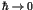 $\hbar\rightarrow 0$